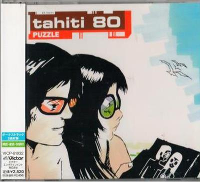 CD TAHITI 80  Puzzle VICP61032 Atmosphriques 1999 Japan Dance  Electronica
