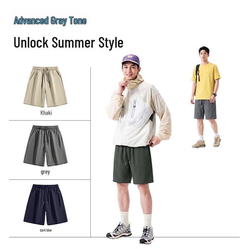 Jeanswest Life Men's Ice Silk Quick-Dry Casual Shorts