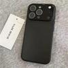 17ProMax Air Matte Glass Ultra-Thin Phone Case for iPhone 16