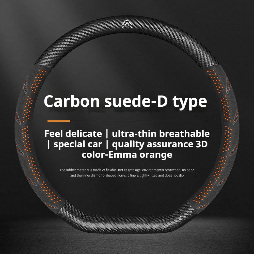 DBGO4 For Citroen C1 C2 C3 C4 C5 C6 VTS Xsara C-Crosser Berlingo AIRCROSS Carbon fiber Suede Car Steering Wheel Cover Auto Accessories