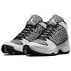 Jordan XX9 Black Black White 695515-070