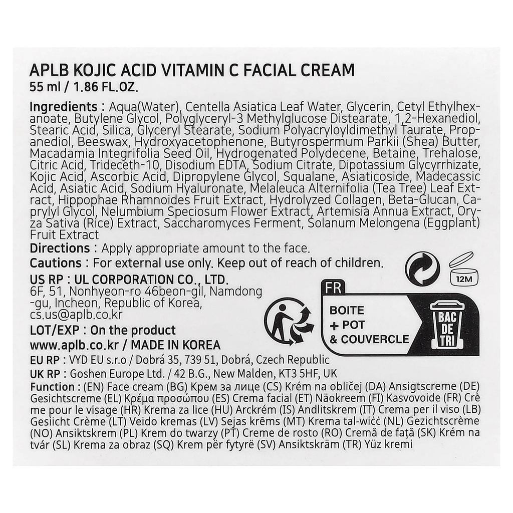 APLB, Kojic Acid Vitamin C Facial Cream, 55ml (1.86 fl oz)