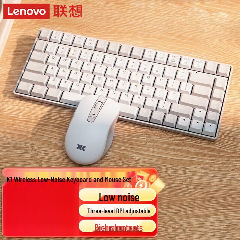 

Lenovo K1 Wireless Keyboard and Mouse Combo