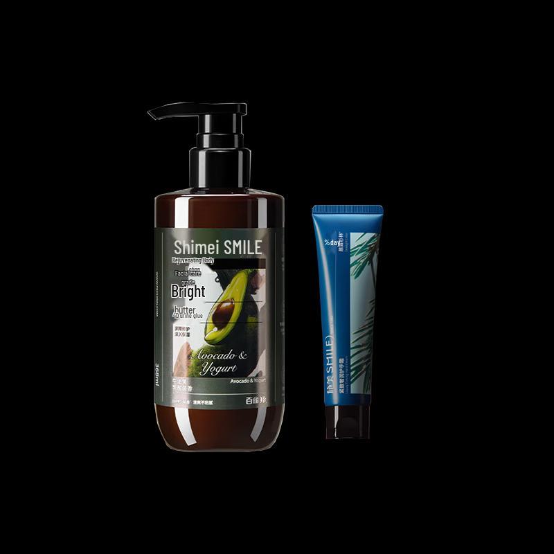 Shimei Hand Cream & Body Lotion Set