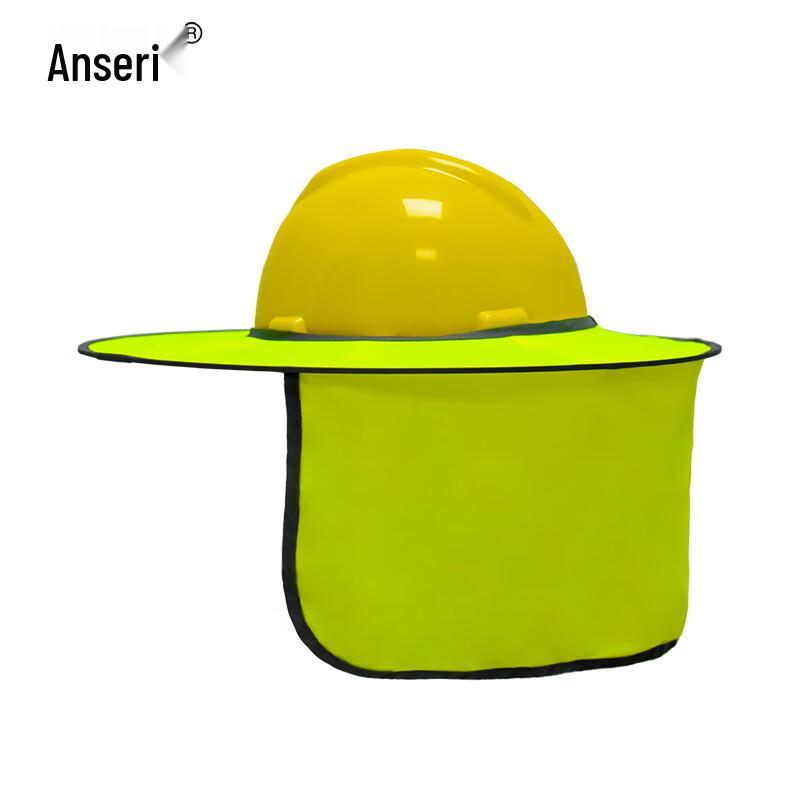 Anserui Safety Helmet Sun Shade 39954