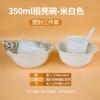 Daoying Biodegradable Rice Husk Disposable Tableware Sets