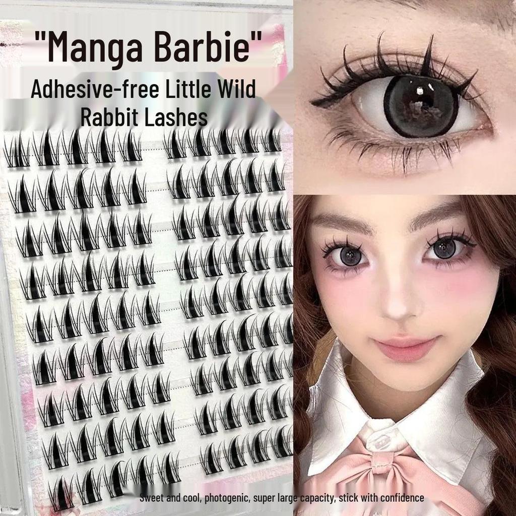 Barbie Rabbit Series Glue-Free Segmented Single Cluster False Eyelashes - Pure Desire Style for Beginners