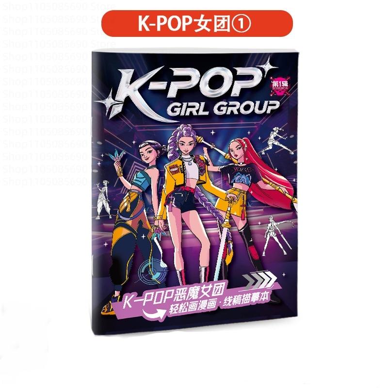 Neues Kpop Dämon Anime Merchandise Malbuch Serie Skizzen Design Manueller Stil Ausmalzeichnung