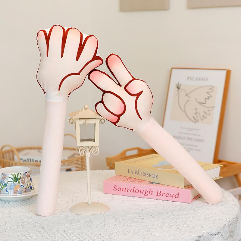 Rock Paper Scissors Stuffed Plush Toys Funny Game Props Determines The Winner Plushies Stick Friends Gathering Activity Ornament