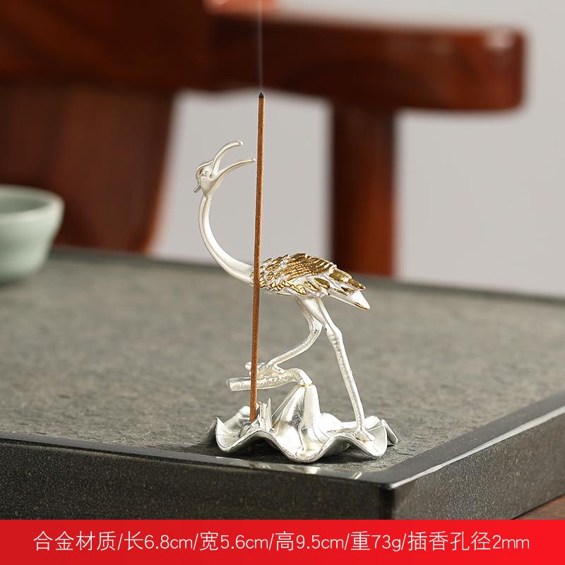 

Creative Mini Aromatherapy Furnace, Home Indoor Zen Tea Ceremony Decorations, Metal Silver Crane Shape Small Incense Burner, 1Pc