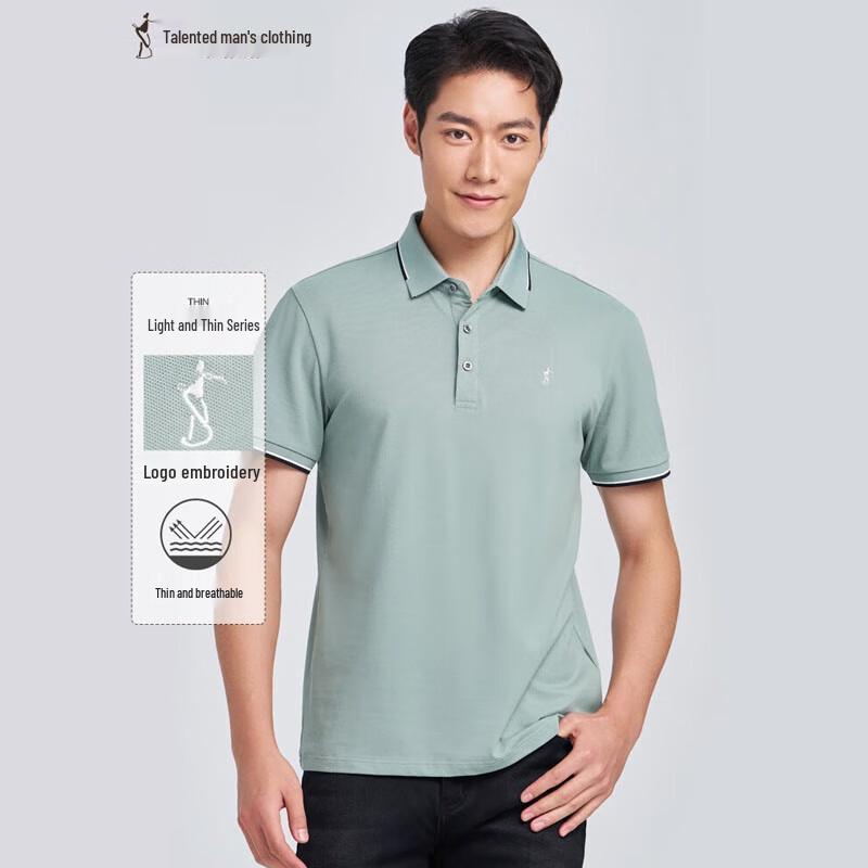 TRIES Men s Color-Block Stripe Collar Polo Shirt 50