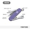 Victorinox Classic Alox Swiss Army Knife Electric Lavender 5 Functions Compact Lightweight Multi-Tool