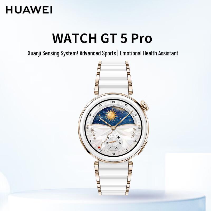 

Huawei Watch GT 5 Pro Smartwatch (CN version)