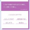 LuLuLun OVER45 Iris Blue (Clear) 7 sheets pack face sheet mask daily moisturizing