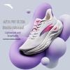 PG7 Ultra Men's Running Shoes