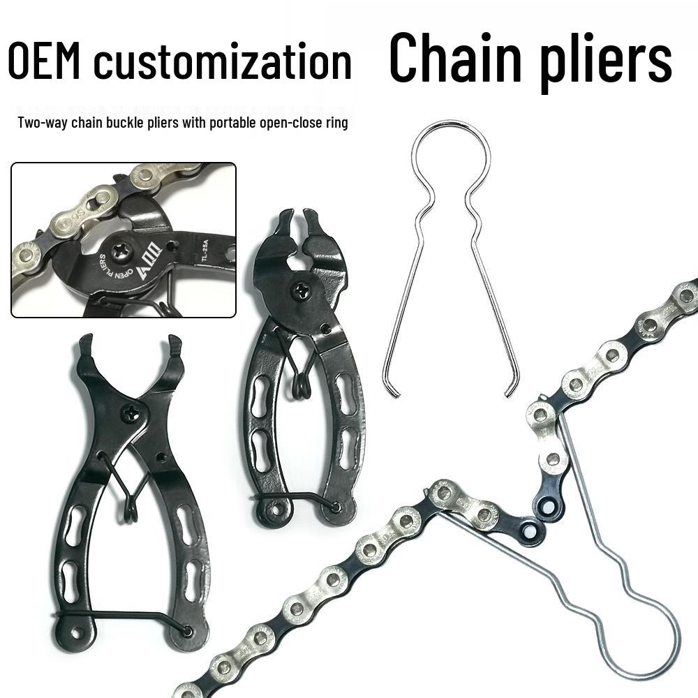 TL-25A/B Bicycle Chain Quick Release Pliers - Magic Buckle Installation & Removal Tool