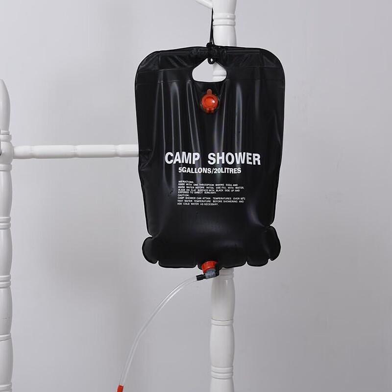 20L Portable Outdoor Camping Shower Bag