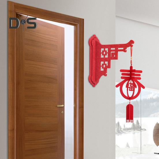 Chinese New Year DIY Lantern Kit Lucky Red Fu Wall Mount Hanging Lantern 3D Puzzle Hollow Out Spring Festival Lantern for Home Decor