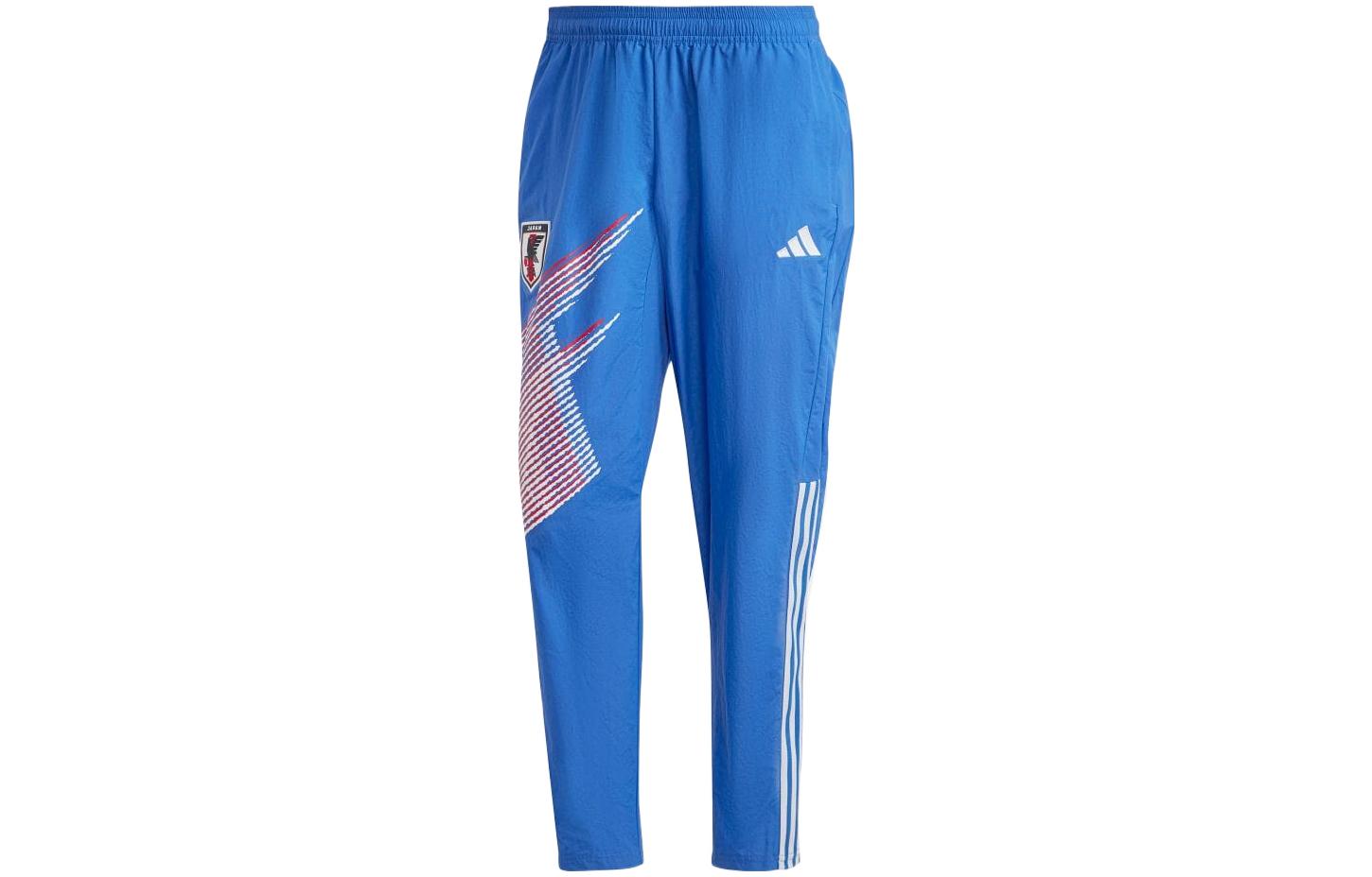 Adidas Knitted Sweatpants Men s HD8933 XL