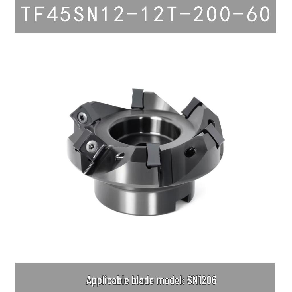 Face Mill Cutter Head: SNMU1206XTN, SNMX1205 AN, SNEU1206ZNEN (45°, 75°, 88°)