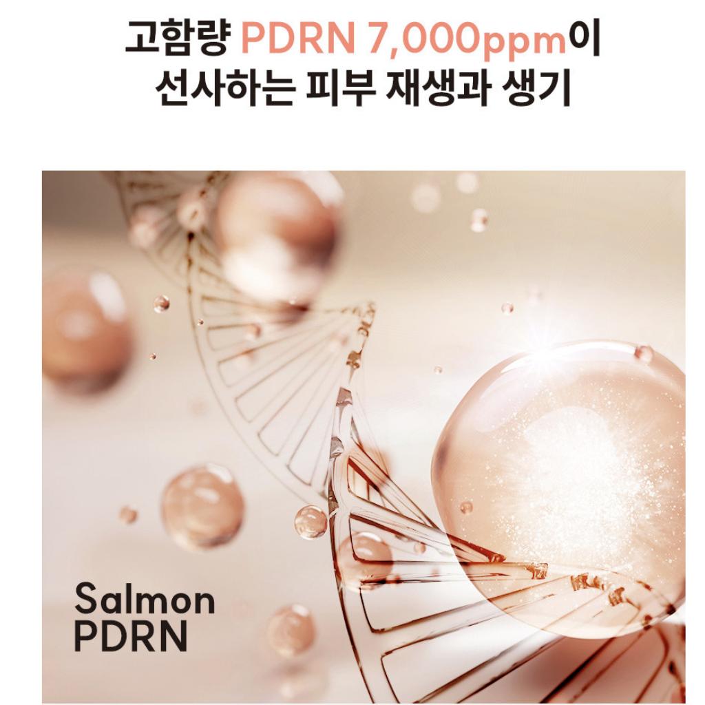 PHARMACIAN PDRN 7000 Krem 30g