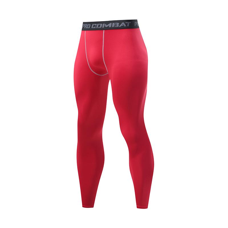 Men's Quick-Dry Breathable Elastic Sports Base Layer Pants