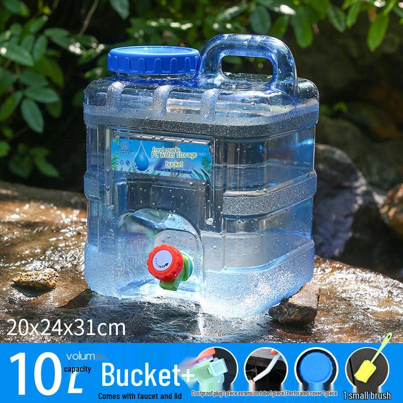 Outdoor Portable Water Storage Container