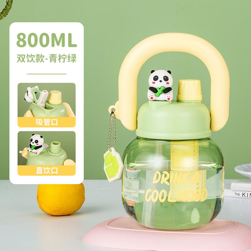 

Large capacity big belly cup with straw portable high temperature resistant carrying pot supply 800ml