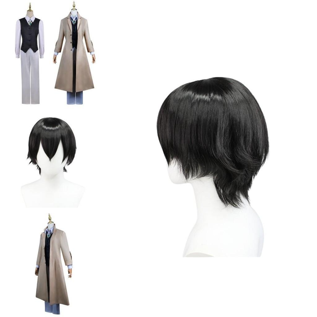 Wyrafinowany strój cosplay Dazai Osamu Peruka Płaszcz trencz Bungo Stray Dog Halloween Karnawał