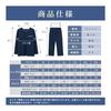 [PAFHL] Pajamas, Men's Room Wear, Spring, 100% Cotton, Long Sleeve, Thin, Summer, Top and Bottom Set, Pull-on, Autumn, Skin-friendly, Soft,