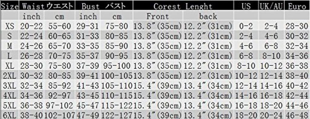 Overbust Corset Bustier Large Size Nipper S [Filaisi] Women's