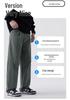 Men's Japanese Style Wide-Leg Casual Pants, Solid Color Straight-Leg, Versatile Cargo.