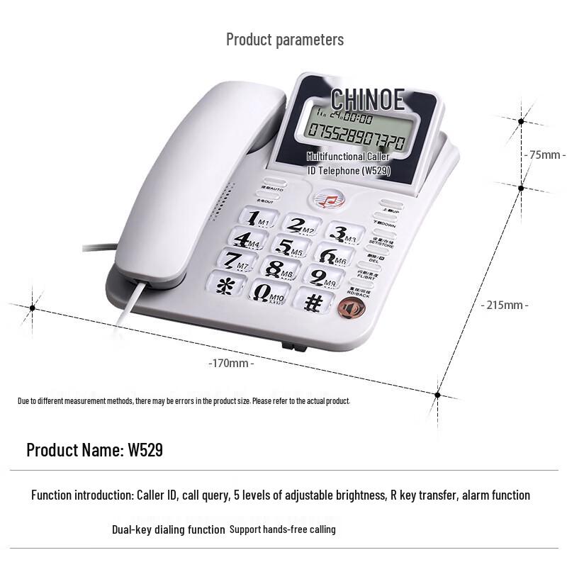 Zhongnuo Corded Landline Phone with Caller ID