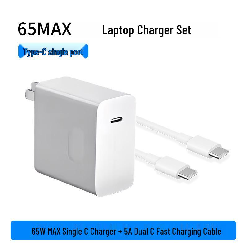 65W GaN Fast Charger for Apple, Huawei MateBook, and Xiaomi Laptops