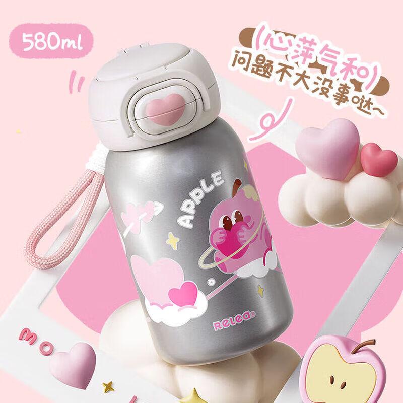 

Wushengwu 316 Stainless Steel Portable Straw Cup with Handle