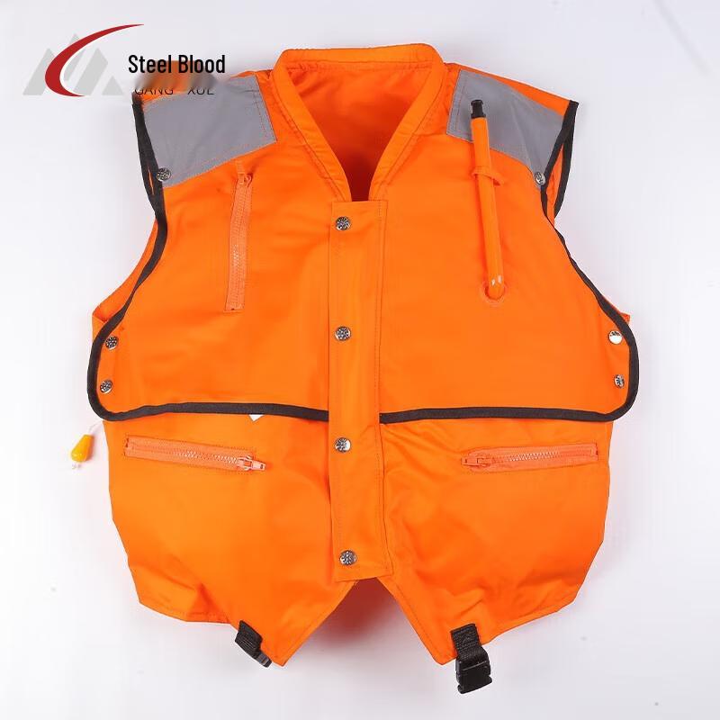 Automatic Inflatable Life Vest