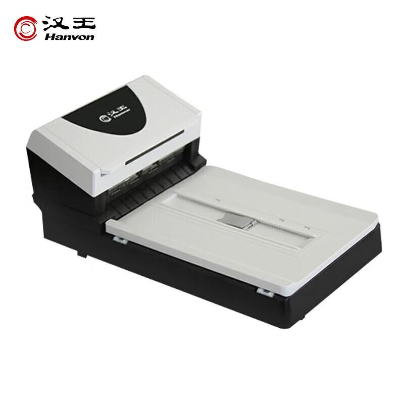 

Hanvon HW9080 A4 High-Speed Duplex Color Document Scanner CN plug (adapter included)