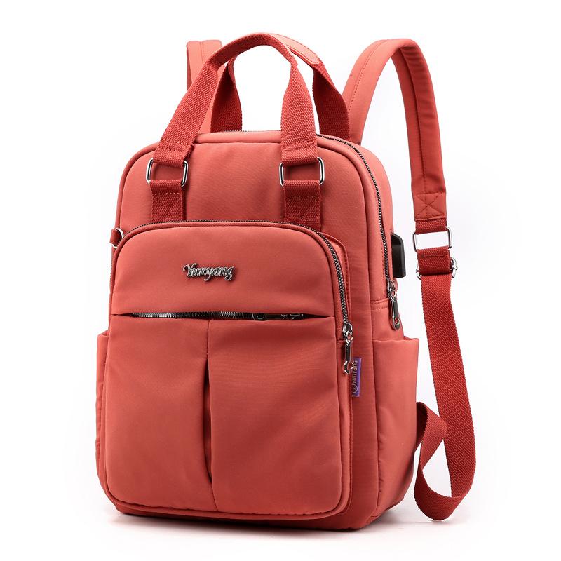 Casual Backpack Ladies' Backpack Computer Bag Large-capacity College-style Travel Backpack