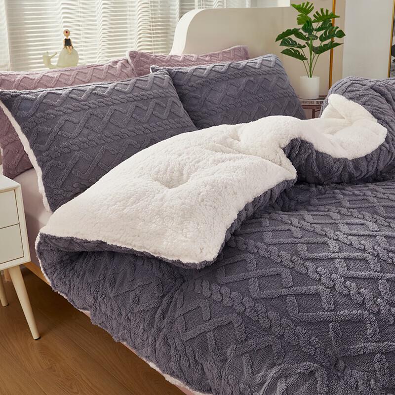 Hengyuanxiang Lamb Fleece Winter Quilt