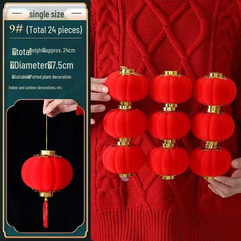 Small 2025 Red Bonsai Tree Ornaments for Outdoor Atmosphere & Wedding Decoration