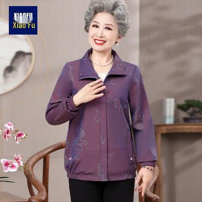 Women's Plus Size Loose Fit Spring Autumn Jacket