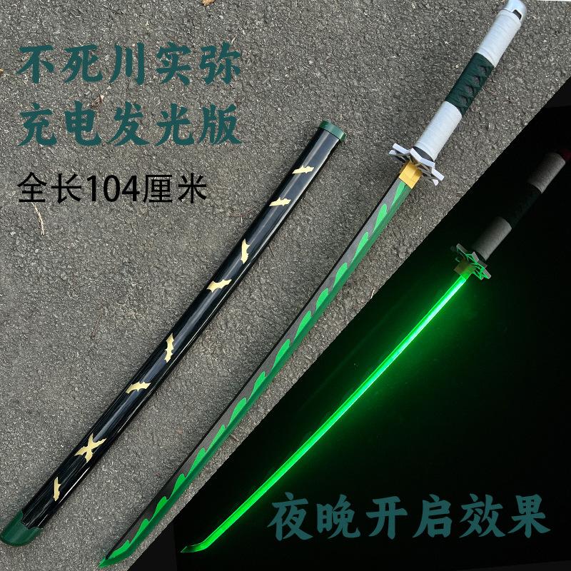 104cm Demon Slayer Wooden Knife with Light Tomioka Giyuu Glowing Katana Cosplay Kamado Tanjirou Katana with Sheath Boys Gifts