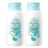 Qichu Baby Moisturizing Lotion Twin Pack