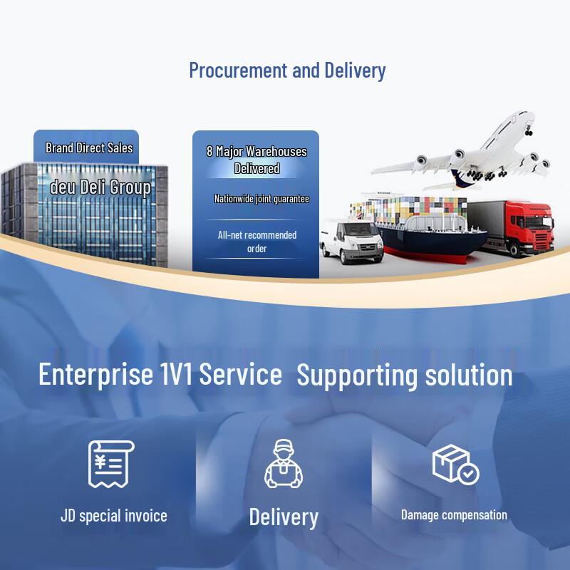 Deli GK600 10MP High-Shot Document Scanner CN plug (adapter included)