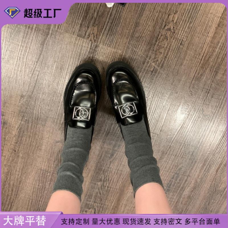 Yuanlitong two versions metal buckle thick heel platform loafers Korean version single shoes women's small fragrant wind small leather shoes wome
