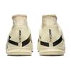 Nike Zoom Mercurial Superfly 9 Academy IC Mad Ready Pack Herren Sneakers Creme Limonade Schwarz DJ5627-700