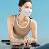 Beneunder AS336 Breathable Sun Protection Mask