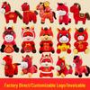 2026 Year of the Horse Lucky Bag Chinese Zodiac Pony Mascot Plush Toy