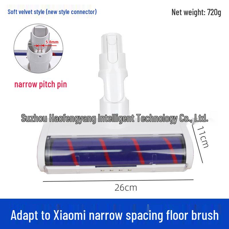 Compatible Soft Roller Brush Head for Dreame Cordless Vacuum Cleaner V8/V9B/V10/V11