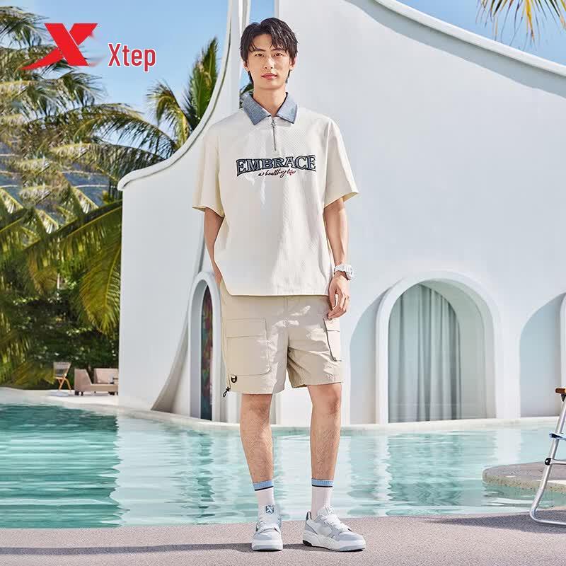 Xtep Bubble Men's Casual Sports Skate Shoes